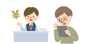 住宅ローン選定 / 住宅ローンシュミレーション