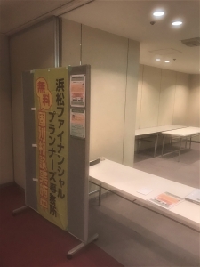 E3D0F3A4-6CC6-4BC4-80EC-B62189216F96