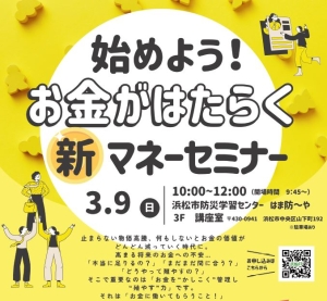 キャプチャ